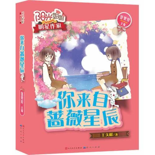 关于快云影音官方下载的知识问答网页