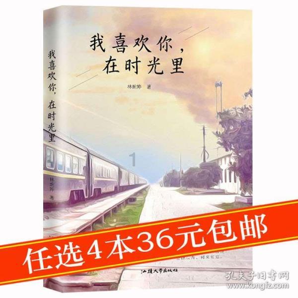 持续到2月底：全省农业农村系统开展安全隐患大排查大整治