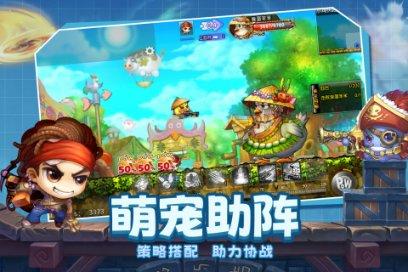 唐山高新区创新生态联盟成立