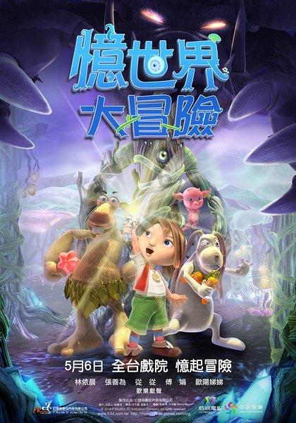 冬季装修时注意严格控制室温