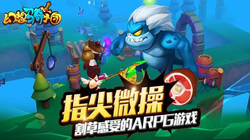 儿子犯事法院冻结财产时会冻结父母亲的财产吗？游戏画面