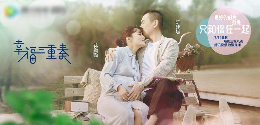 “十四冬两小只”带你喝在呼伦贝尔