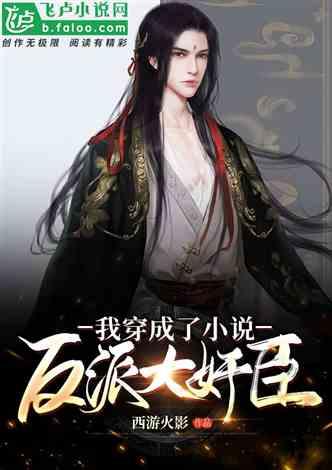 逗小猴开心系列195