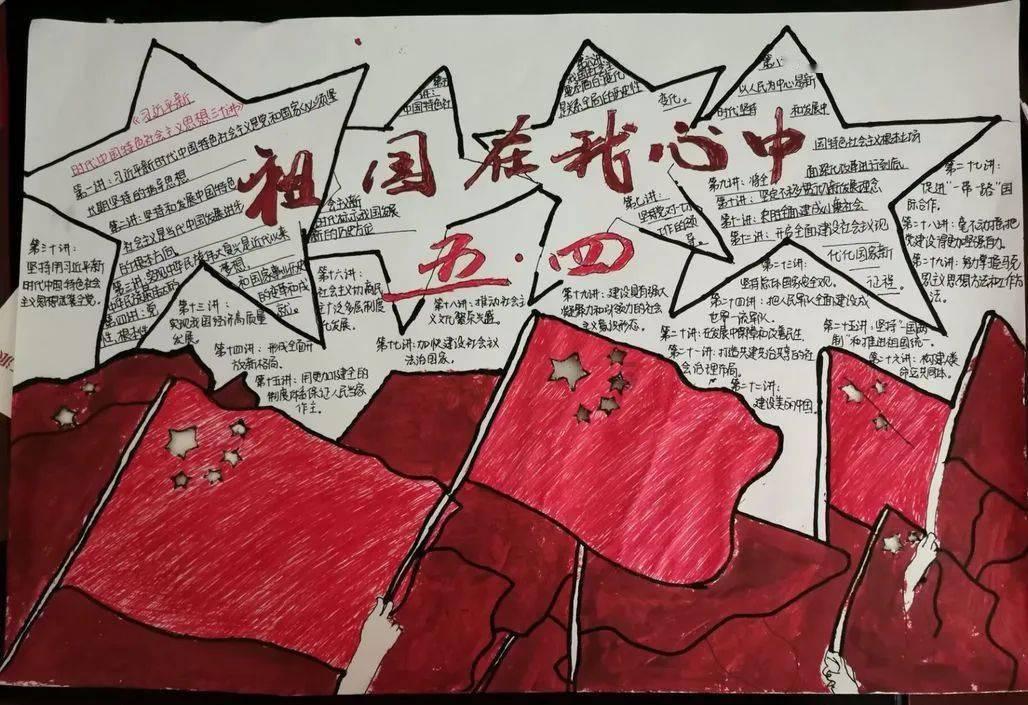 海底世界填颜色4