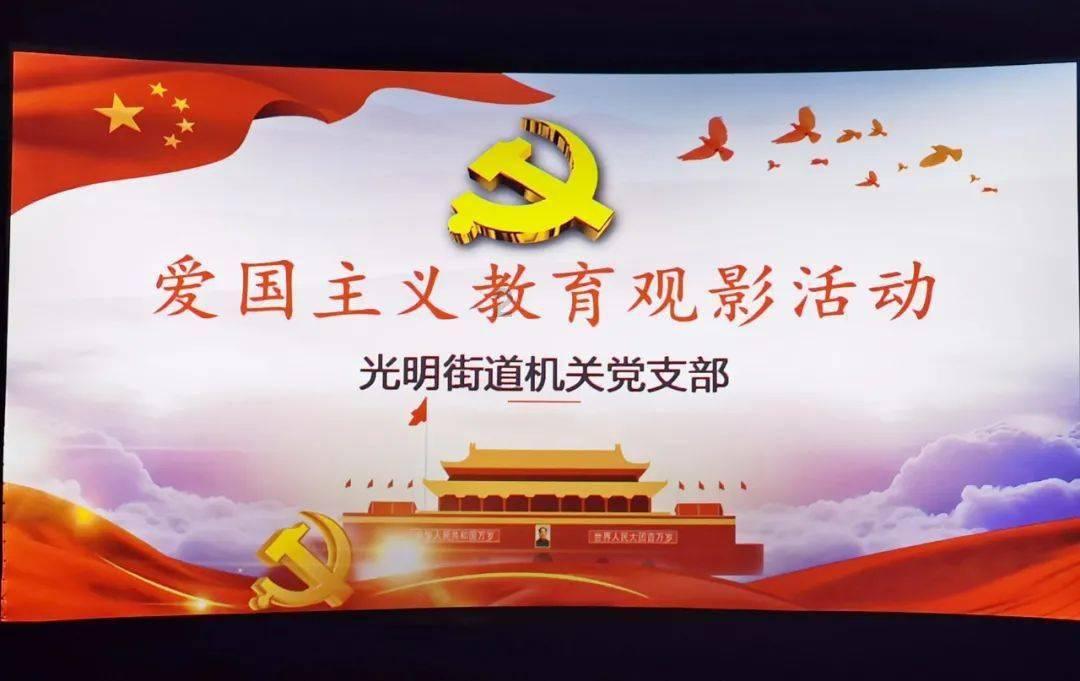 公主和美人鱼