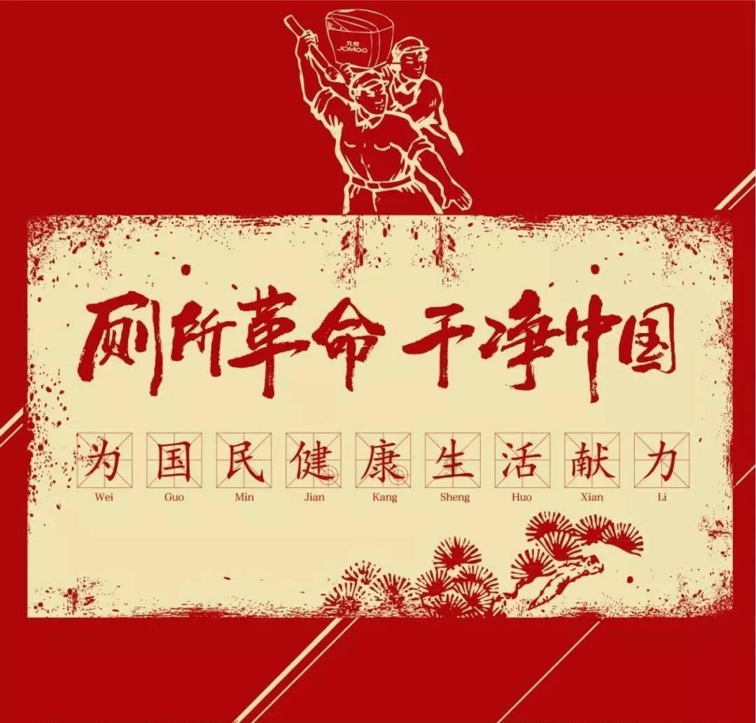 蜗牛寻新房7