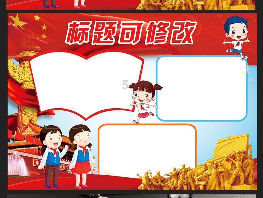 陕煤运销集团彬长分公司:加大资源整合 提升保供能力