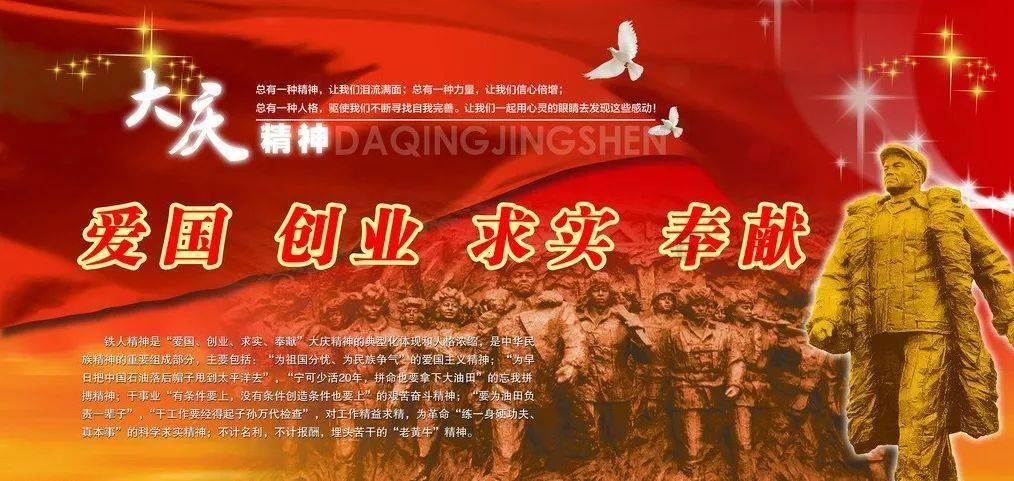 发挥“六大作用” 打造“六个新高地” 奋力谱写新时代新征程新重庆渝中新篇章