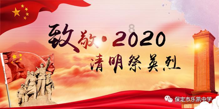 多点共进齐发力 全员奋战开门红