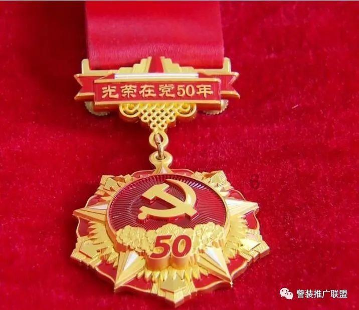 中金基金任命李金泽为董事长宗喆为总经理