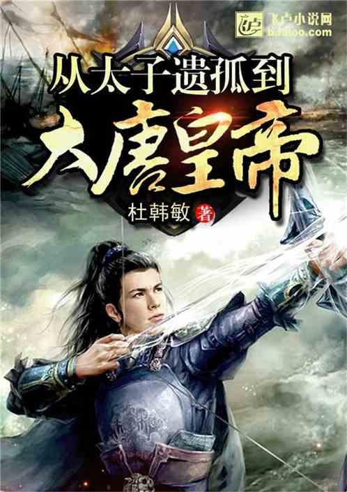 怎么样做的炒年糕好吃游戏画面