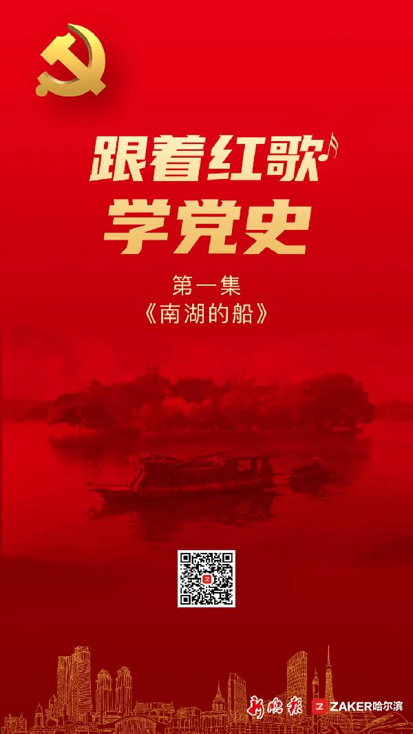 孤独的流浪者救援