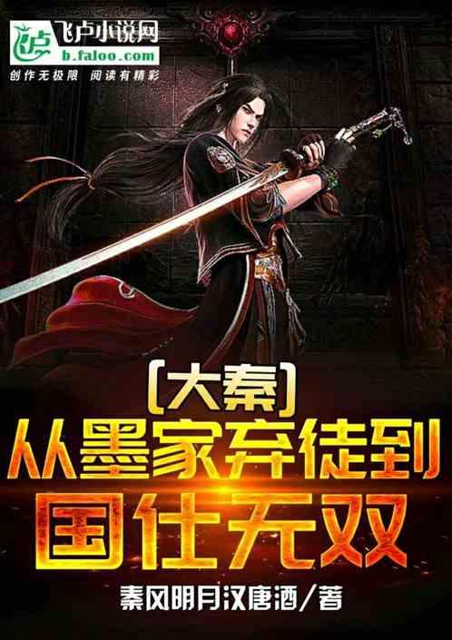 灌篮小高手